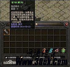 ����ϻ��汾�ֻ�