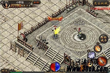 1.85�����ϻ�����˽��