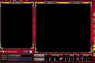 ������ʧ�汾��ʲô