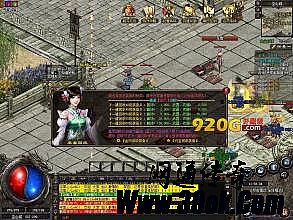 ��Ѫ����Ӣ����ȡ