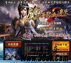 �¿�������̬��ҳ����˽��