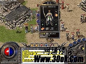 ������������ͳ��ˢ��