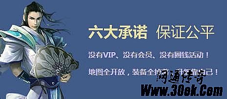 ������ʧ��½����