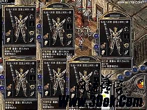 176金币复古传奇好玩吗