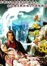 ��Ѫ������ǰ������