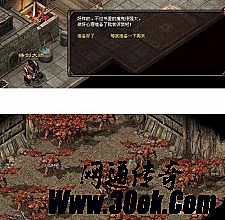 ����3��������ô��