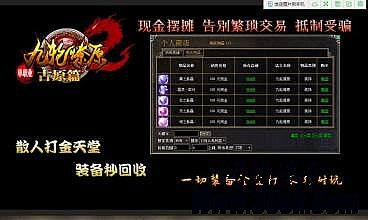 2013�°���ʧ����