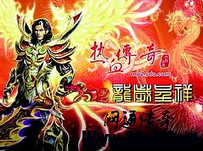 �������¼װ������