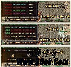 ���� װ����ɱ�����޸�