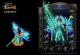 ���´�����߼�ת