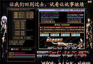 ��ҳ��Ϸ�ֻ���������