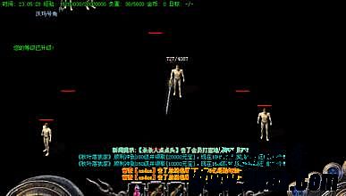 暗黑单职业传奇sf