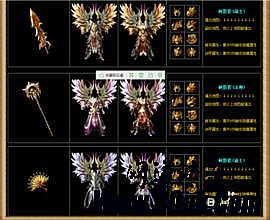 ʲô������Ϸ��׬Ǯ