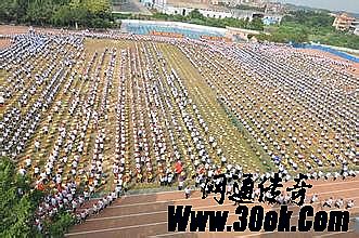 超级变态传奇安卓版