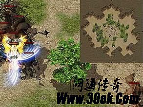 最大热血迷失传奇