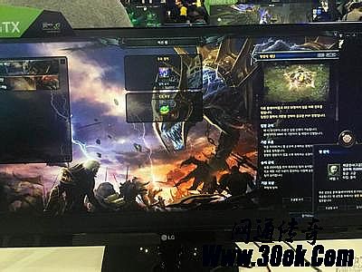 星王传奇合击职业选择