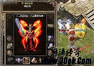 天津新开网通传奇私服