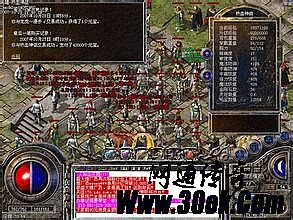 1.76菜刀是什么武器