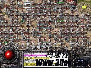 迷失传奇手机版