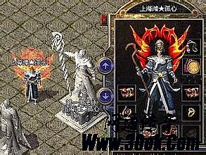 龙行天下传奇世界