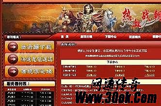 ��Ѫ����1.76�����