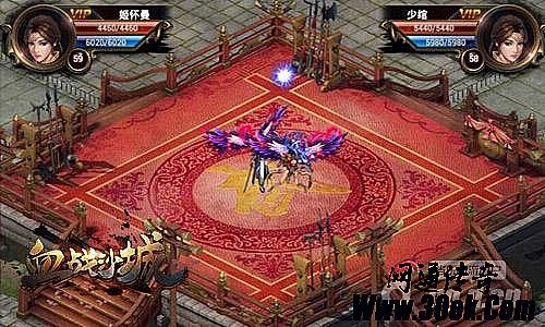 单职业迷失传奇