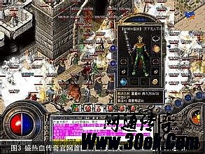 ������ϻ�����