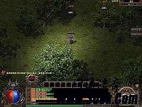 热血传奇1.76补丁