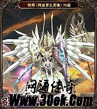 热血传奇客户端官网下载