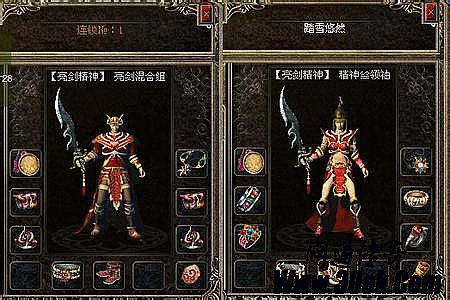 �������������ȡ����