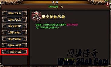 1.76金蛇精品.rar