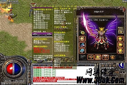 传奇1.76网页游戏