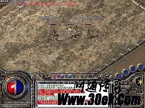 �¿��ϻ�������վ