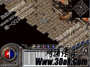 韩版传奇装备展示