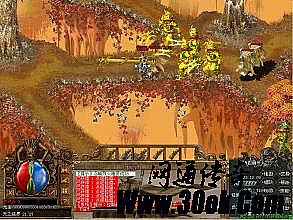 1.80倍功变态合击传奇