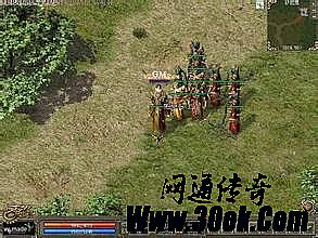 看传奇的直播频道