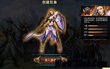 �����б����վ