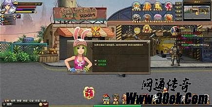 武神特色1.76金币合击