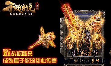 �����ϰ汾�ͻ���