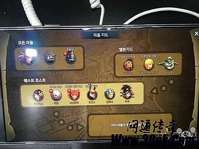 热血传奇手游版卧龙山庄