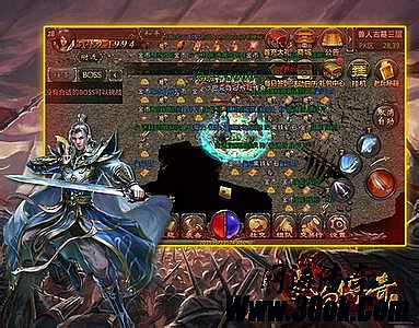 ��Ѫ��������װ������