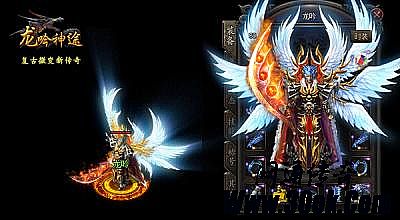 最新超变迷失传奇网站