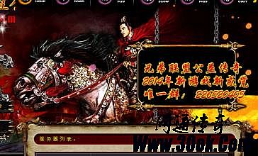 1.76���Ŵ����ֻ���ʽ