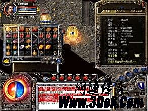 找今日新开网通传奇网站