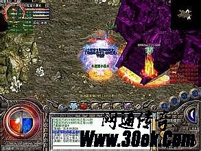 推荐一下传奇类手游