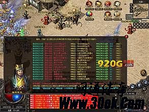 ��ͨ�¿���ʧ����