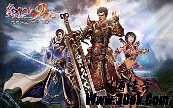 ���б䴫����վ