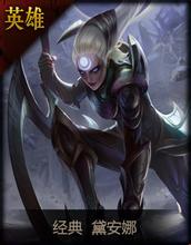 刀光传奇光明顶