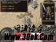 �Ҵ���ϻ��ĸ���վ��