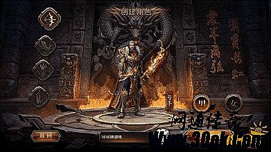 迷失传奇天之道怎么走